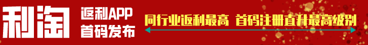 恒达链HDC火爆上线
