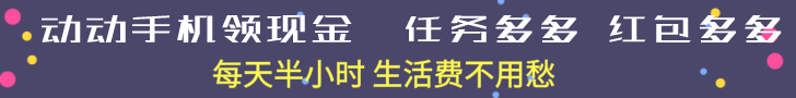 恒达链HDC火爆上线