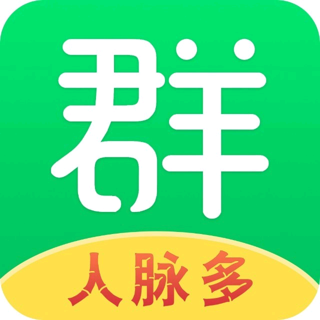 蝙蝠游戏盒