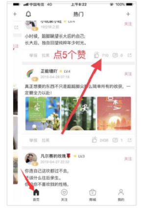 夸克链信app，新人免费撸200元