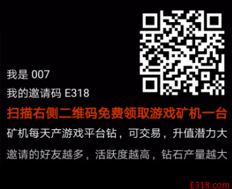 好玩吧