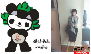 jjxd.png