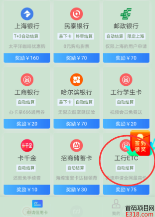 km.png