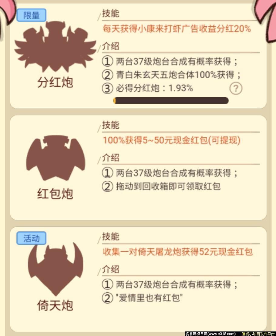 微信图片_20191120135827.jpg
