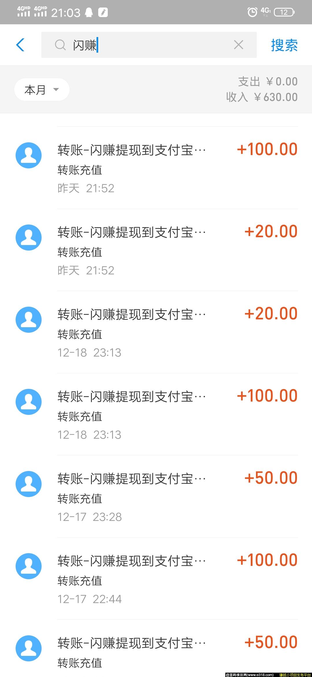 Screenshot_20191220_210332.jpg Screenshot_20191220_210332.jpg