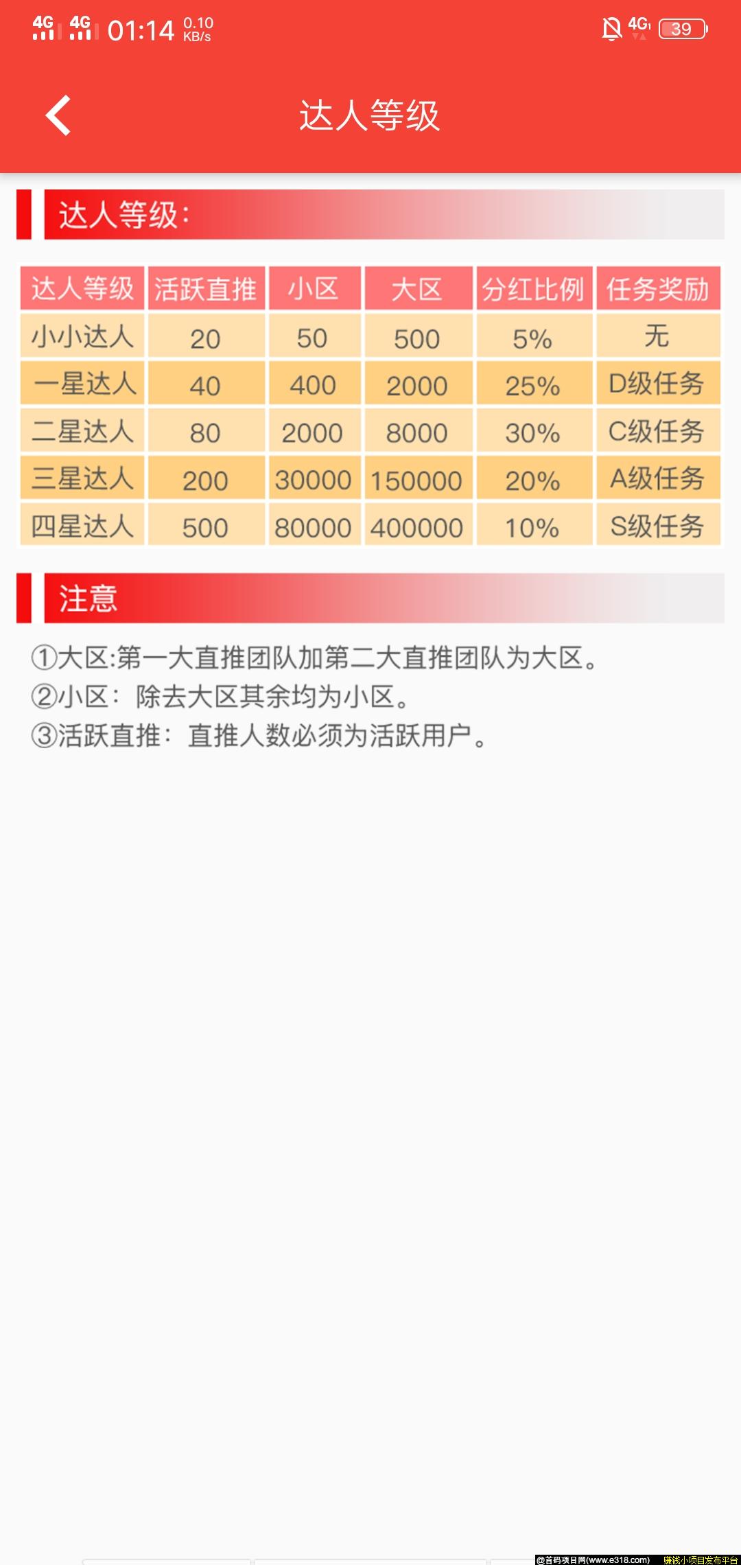 Screenshot_20191227_011439.jpg
