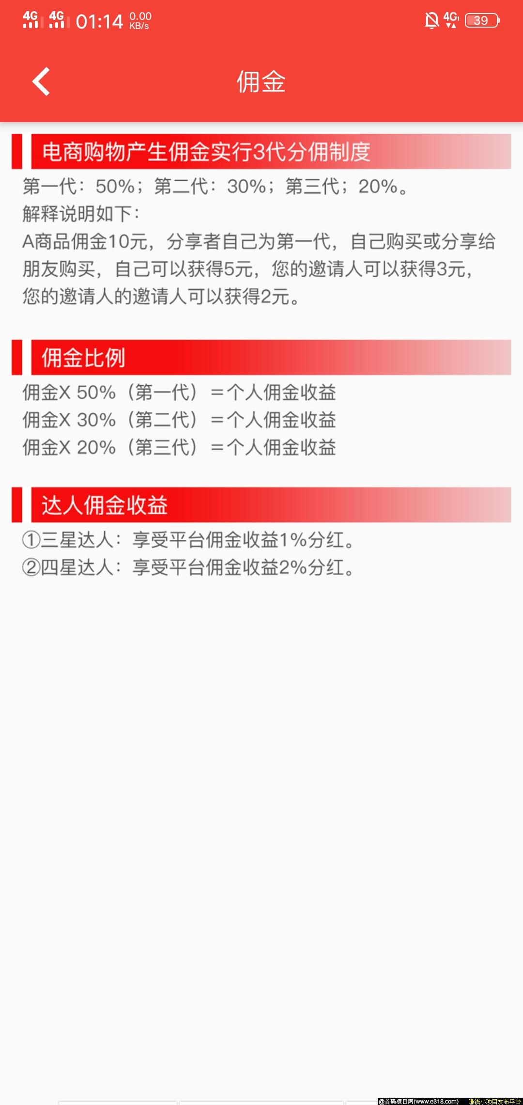 Screenshot_20191227_011451.jpg