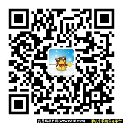 mmqrcode1582122104918.png