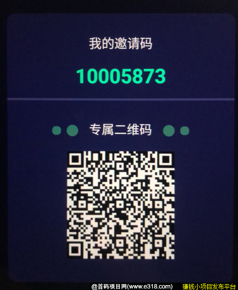 QQ图片20200310173012.png