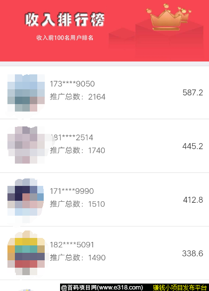 QQ图片20200315121016.png