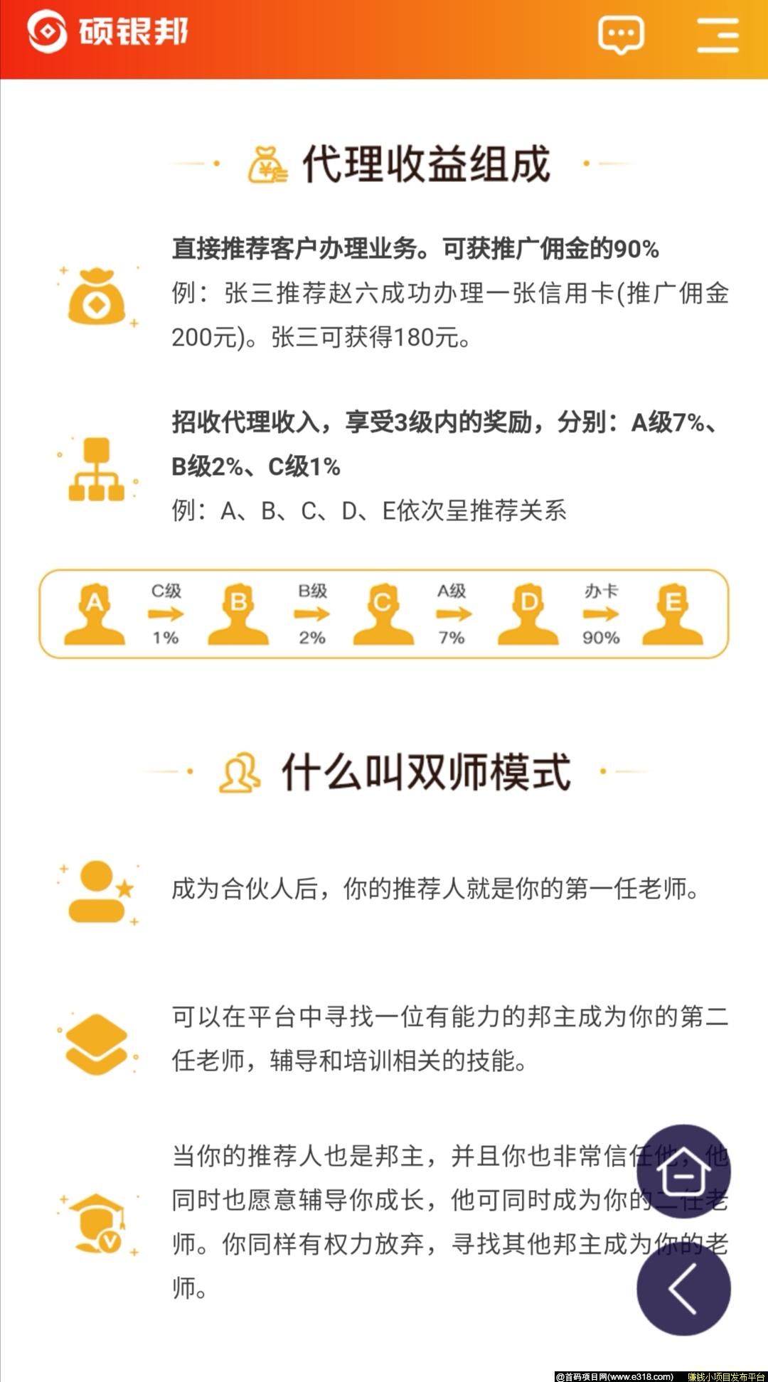 Screenshot_20200317_155558.jpg