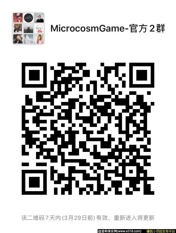 EC82E007FC0DB88C2A3FA64DF84190CA.png