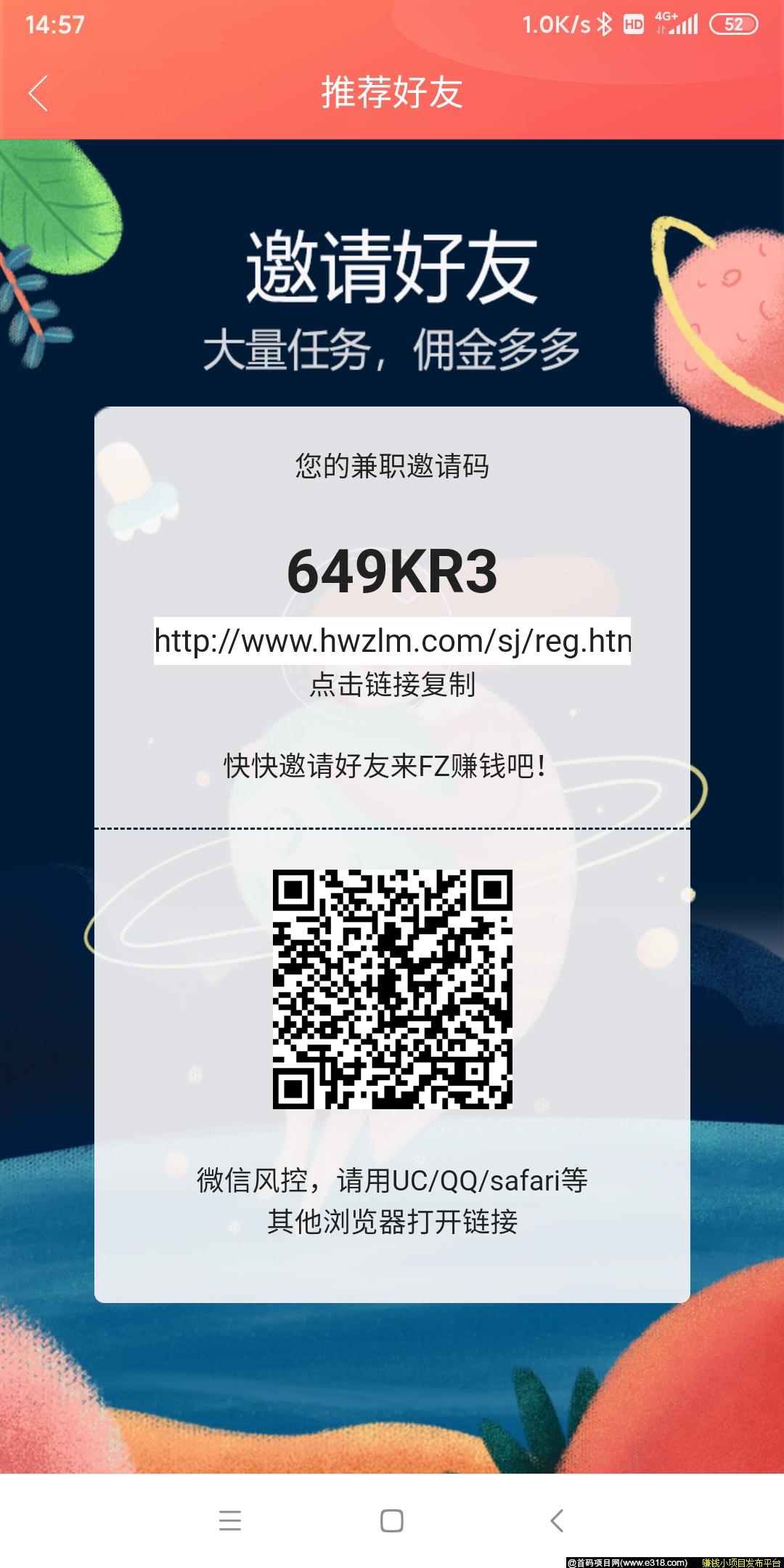 QQ图片20200323150934.jpg