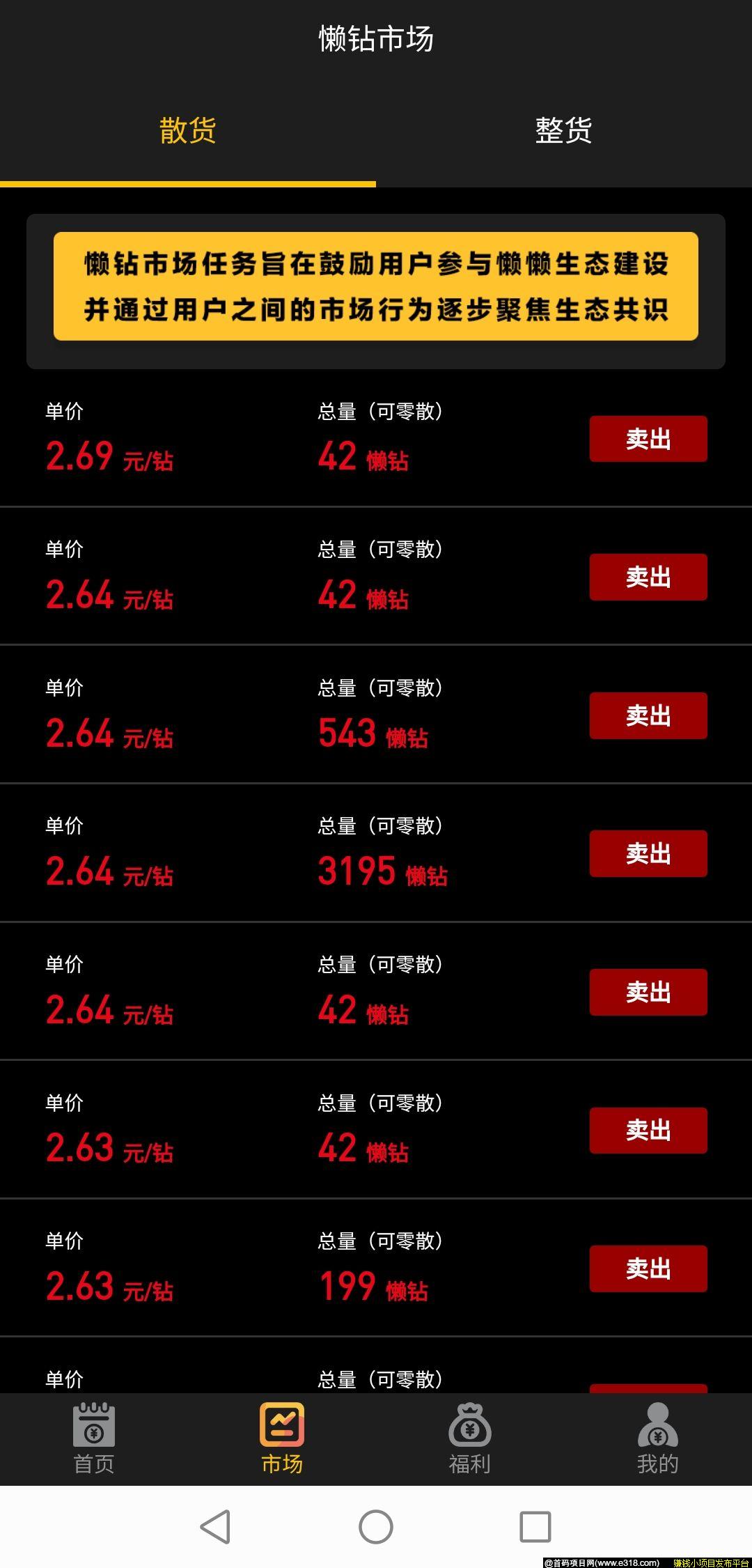 QQ图片20200323202317.jpg