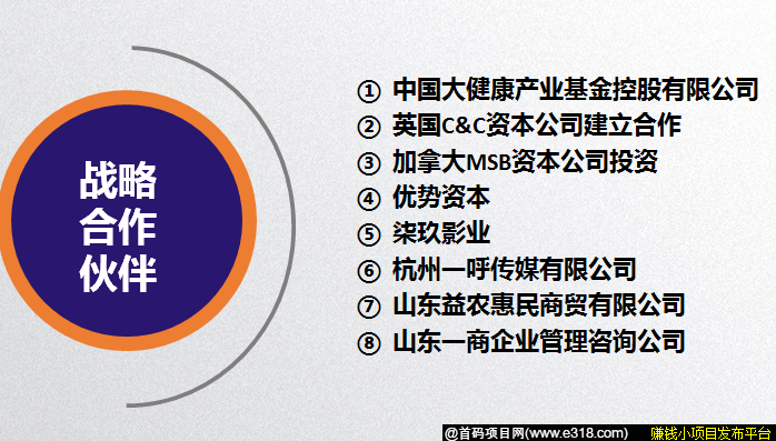 云视亮 - 电商购物短视频平台,注册认证赠送任务包一个,每日完成签到任务获得奖励,现APP已上线(苹果未出),3月28号之前无实名认证费(1元),现适合推广裂变。