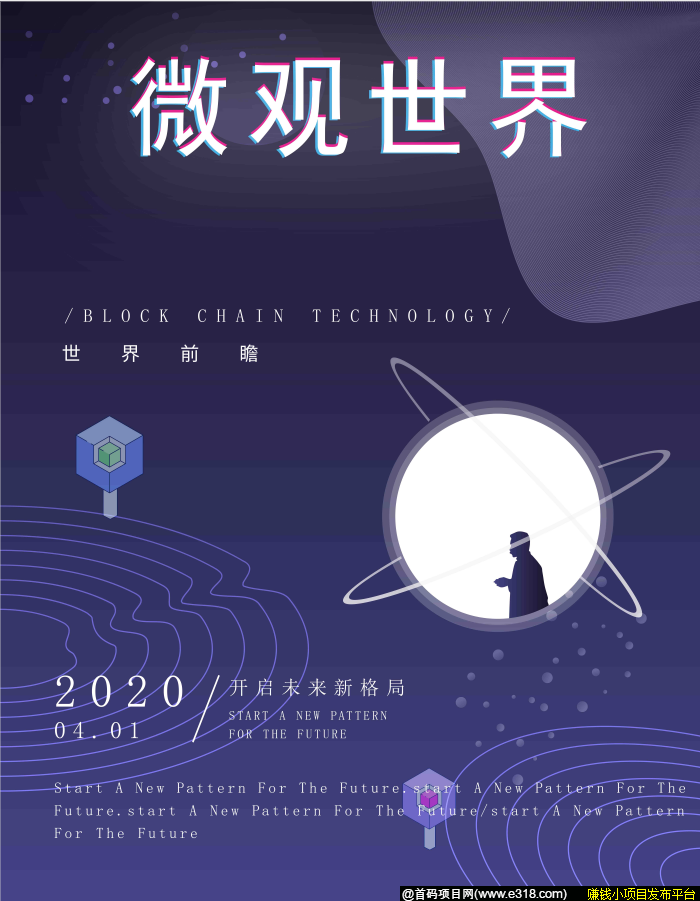 QQ图片20200329181153.png