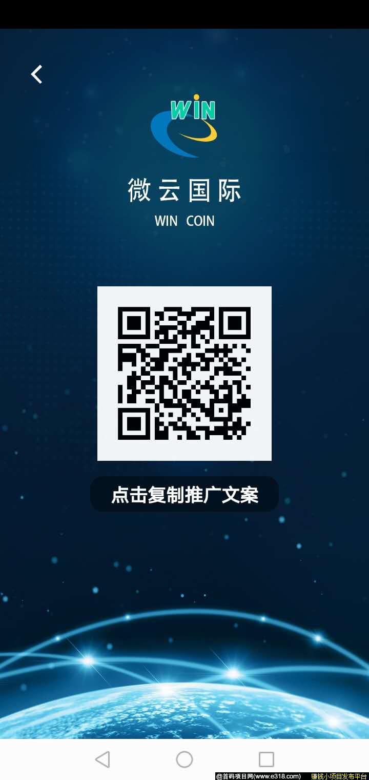微信图片_20200331173602.jpg