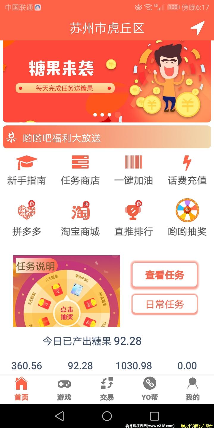 QQ图片20200401182238.jpg