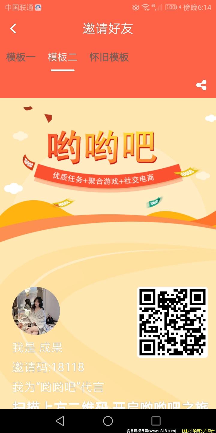 QQ图片20200401181541.jpg