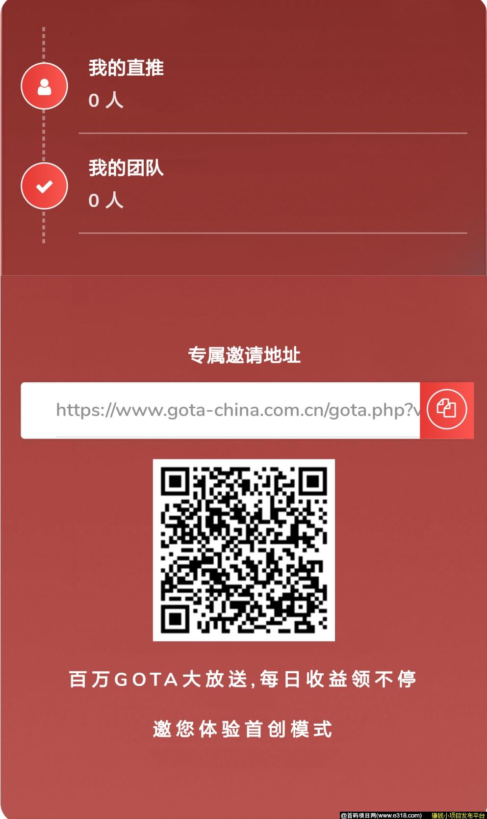 Screenshot_2020-04-05-14-52-38-692_com.bcloud.SLUVBPYI.png