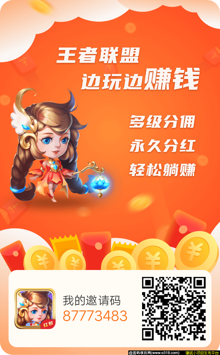 mmexport1585914017853.jpg
