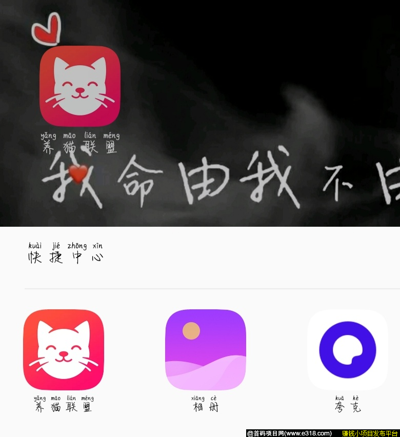 Screenshot_2020_0407_115422.png