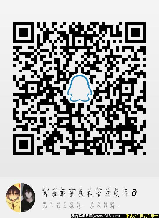qrcode_1586231964881.jpg