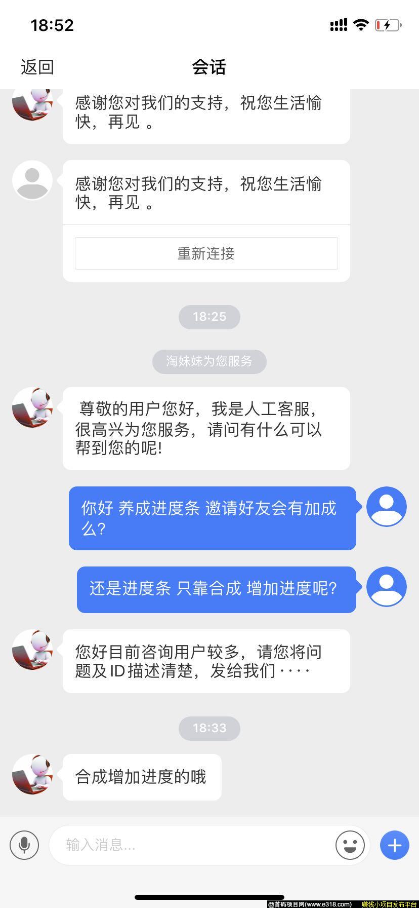 微信图片_20200409220242.jpg