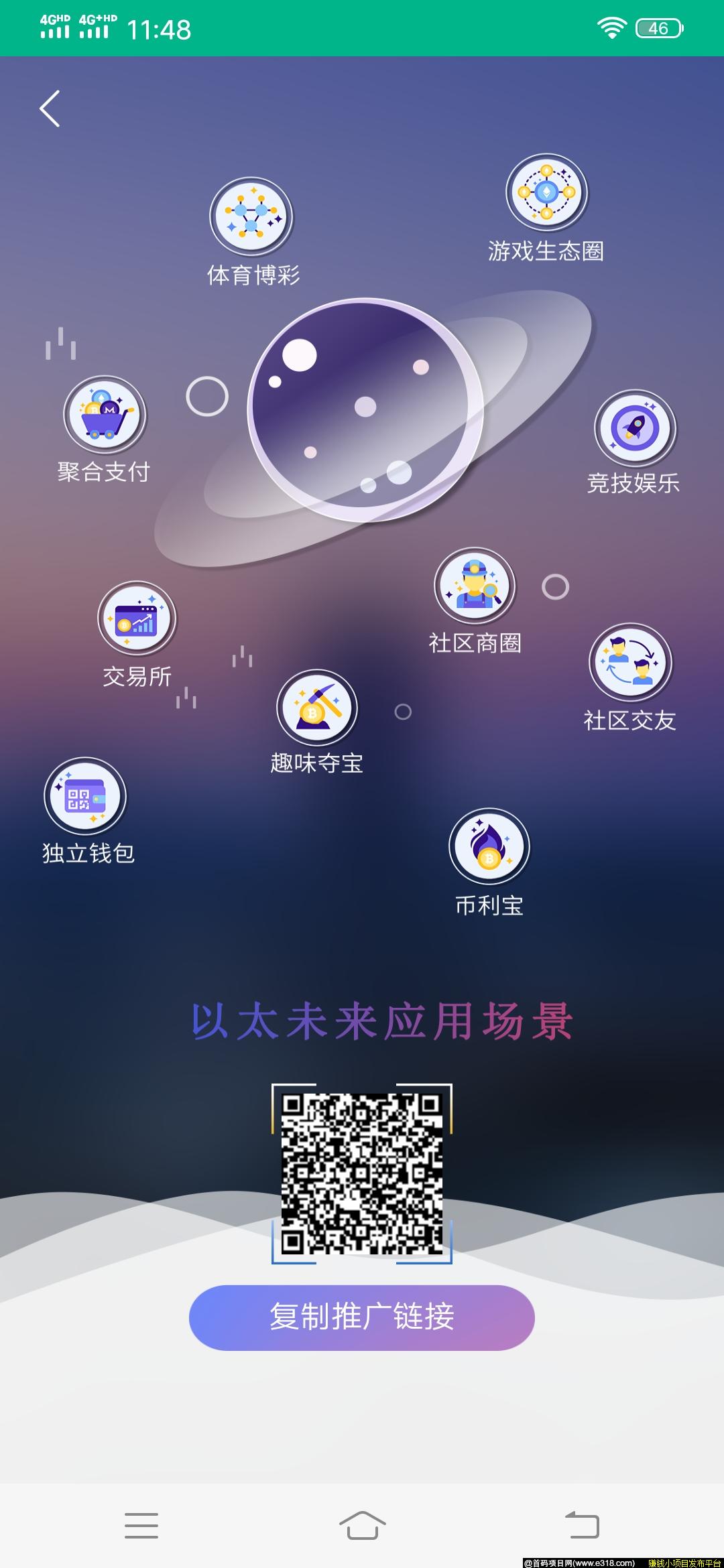 Screenshot_20200410_114835.jpg