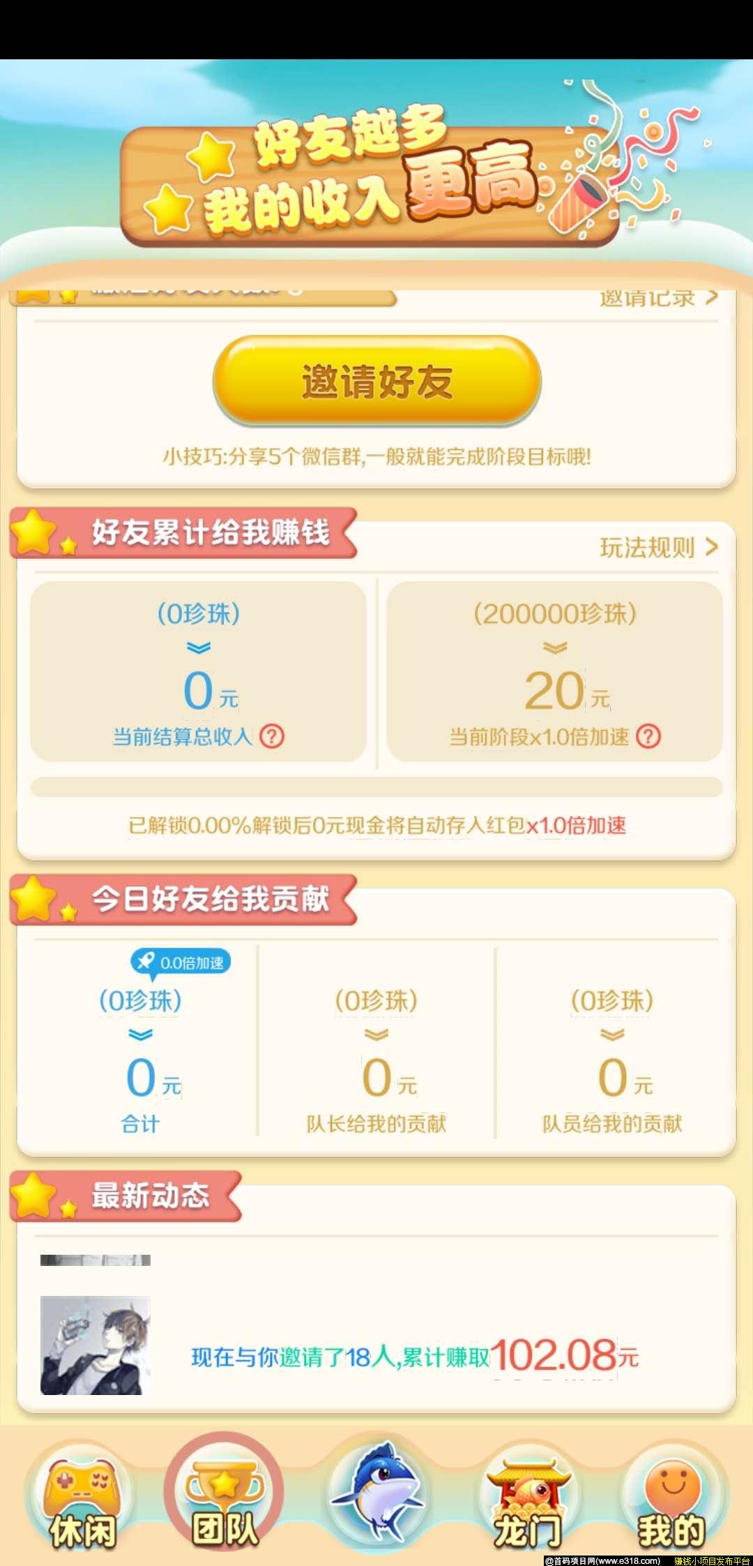 微信图片_202004110008431.jpg 微信图片_202004110008431.jpg