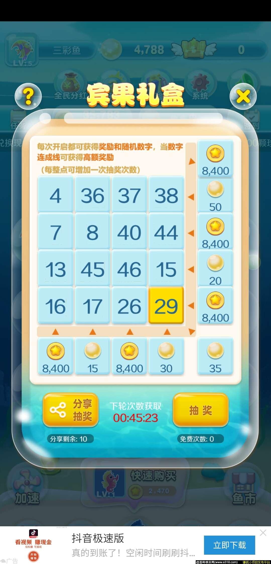微信图片_202004110008432.jpg 微信图片_202004110008432.jpg