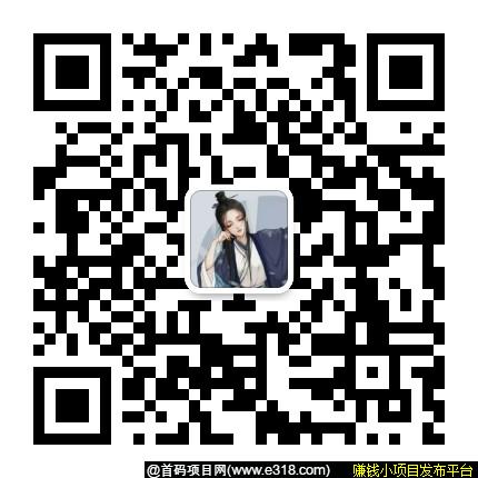 微信图片_20200411091056.jpg