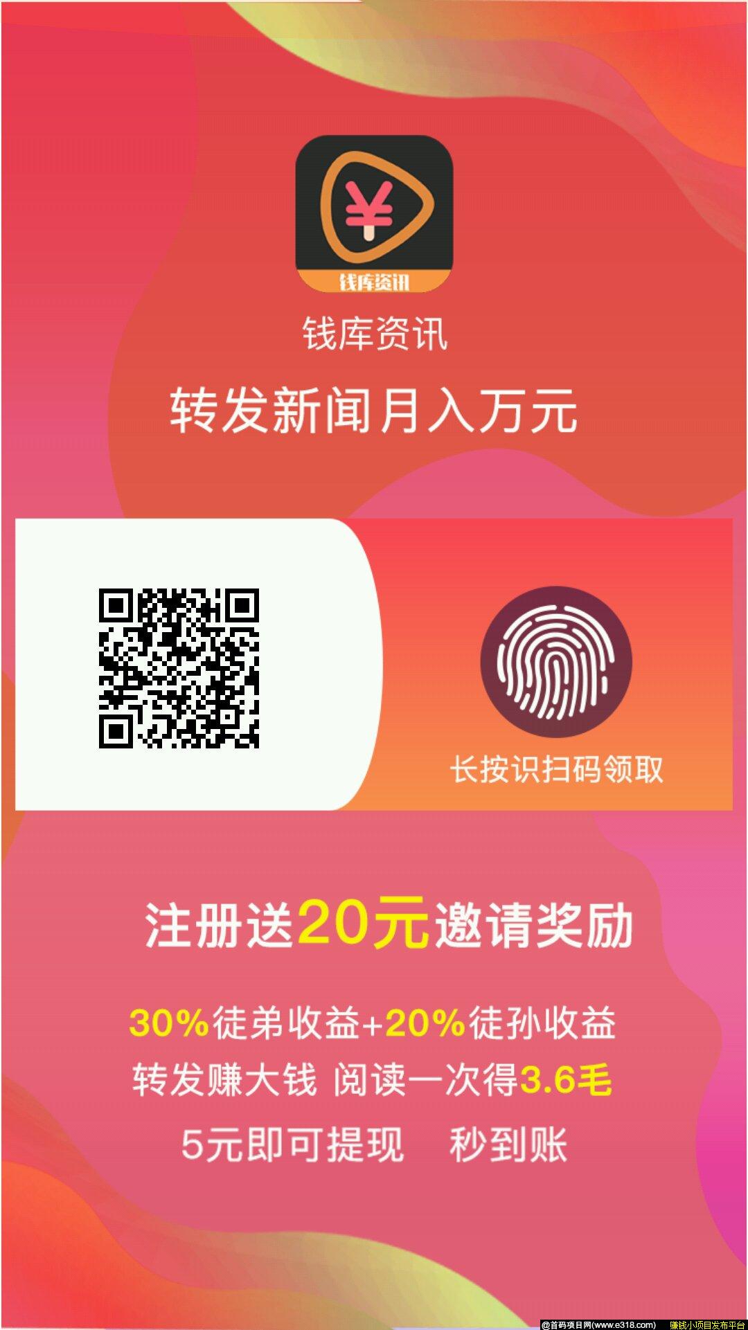 mmexport1586610406915.jpg