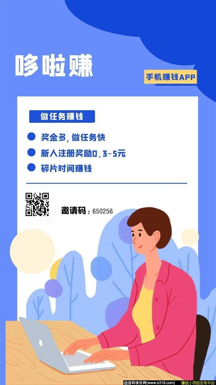 mmexport1584525547598.jpg