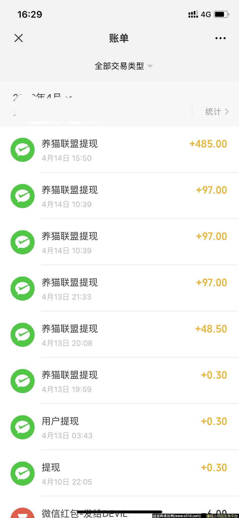 微信图片_20200415143126.jpg