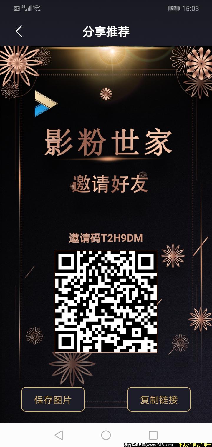 Screenshot_20200415-150313.jpg