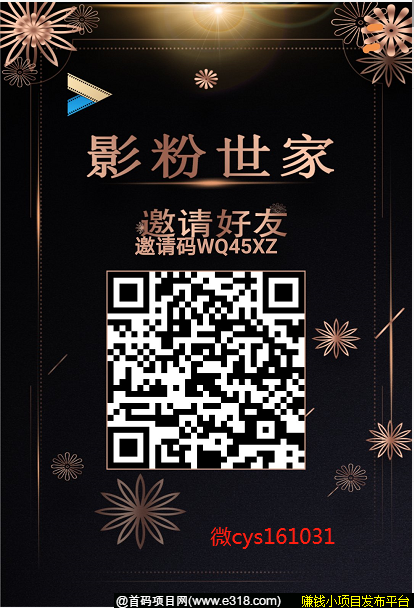 微信截图_20200415162618.png