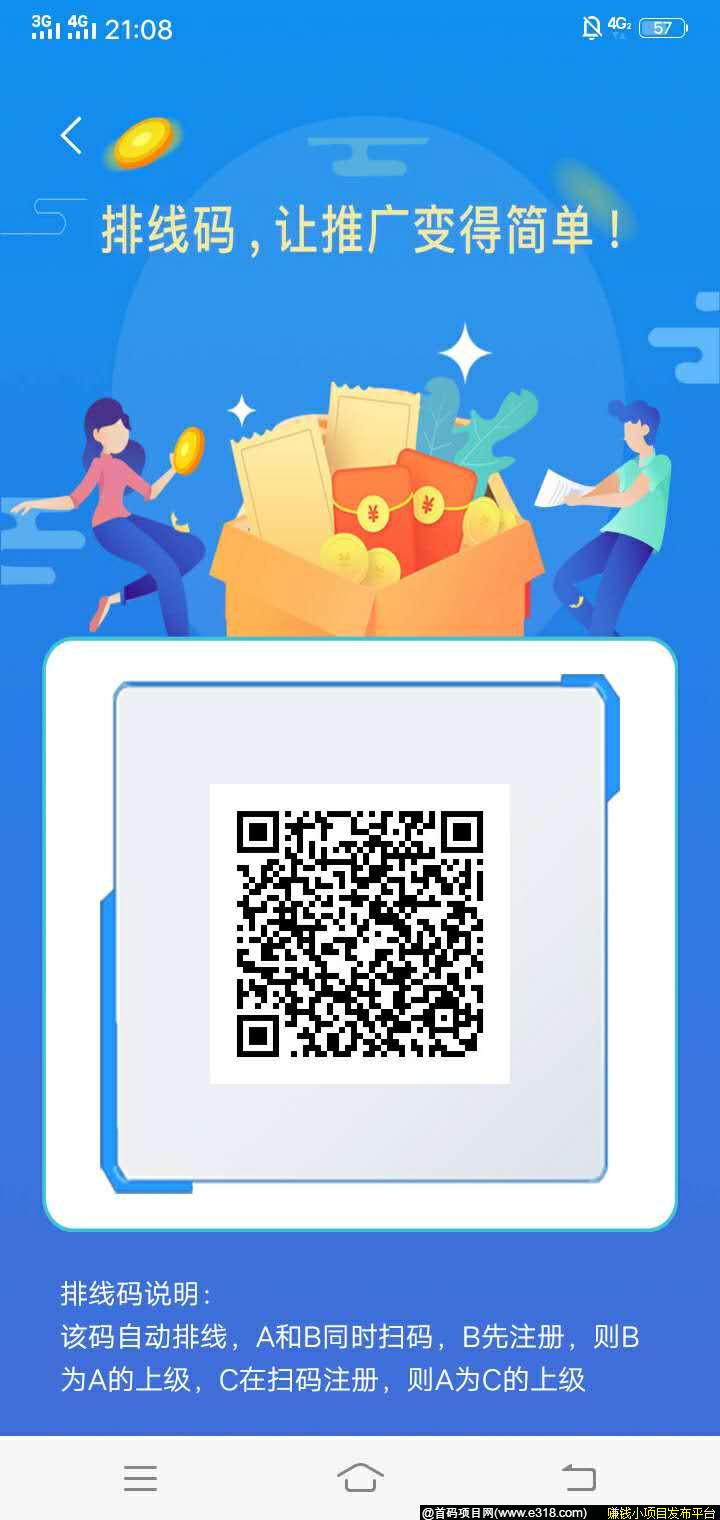 微信图片_20200416132706.jpg