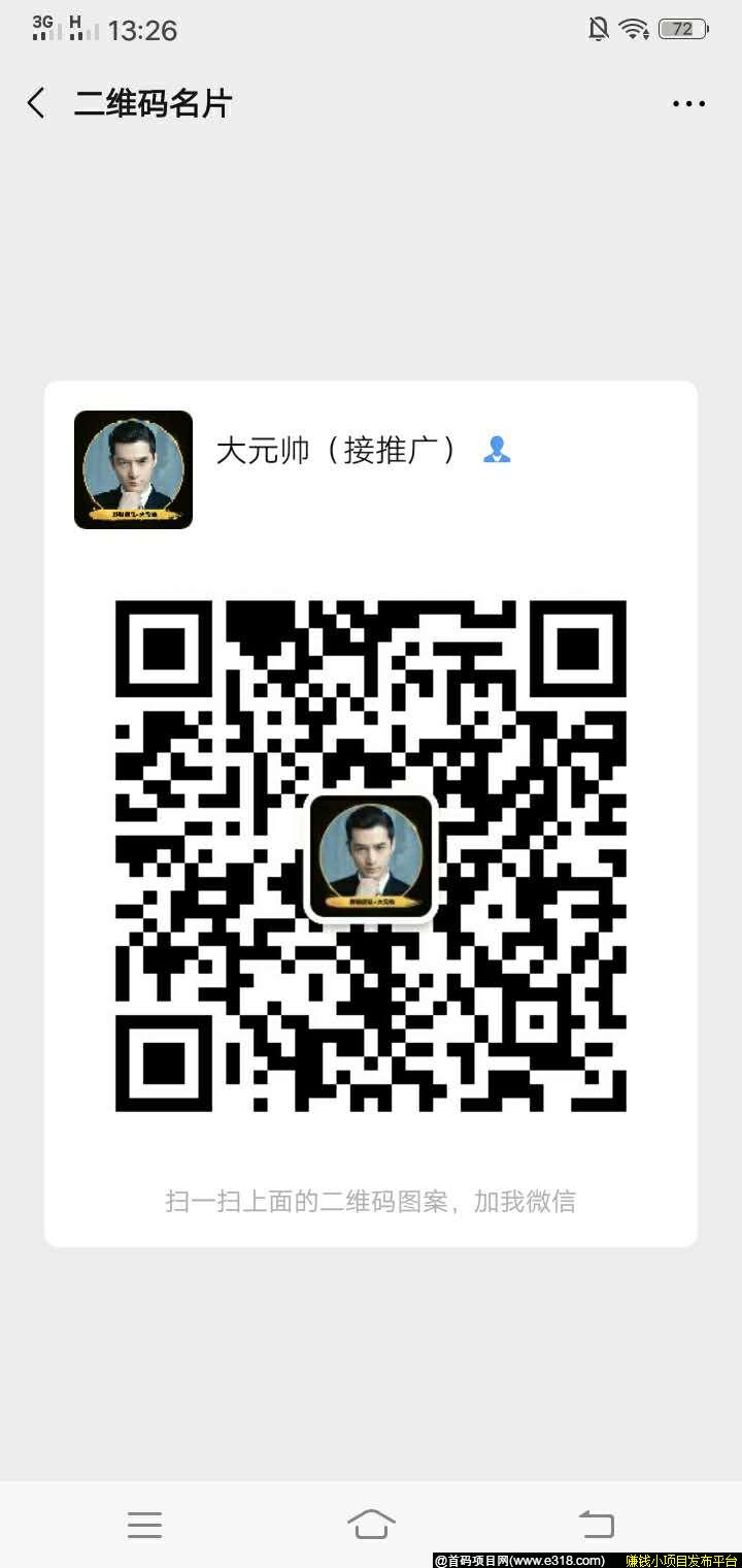 微信图片_20200416132715.jpg