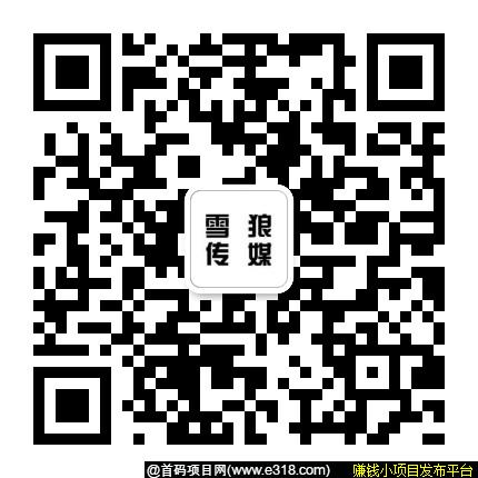 mmqrcode1587095024739.png