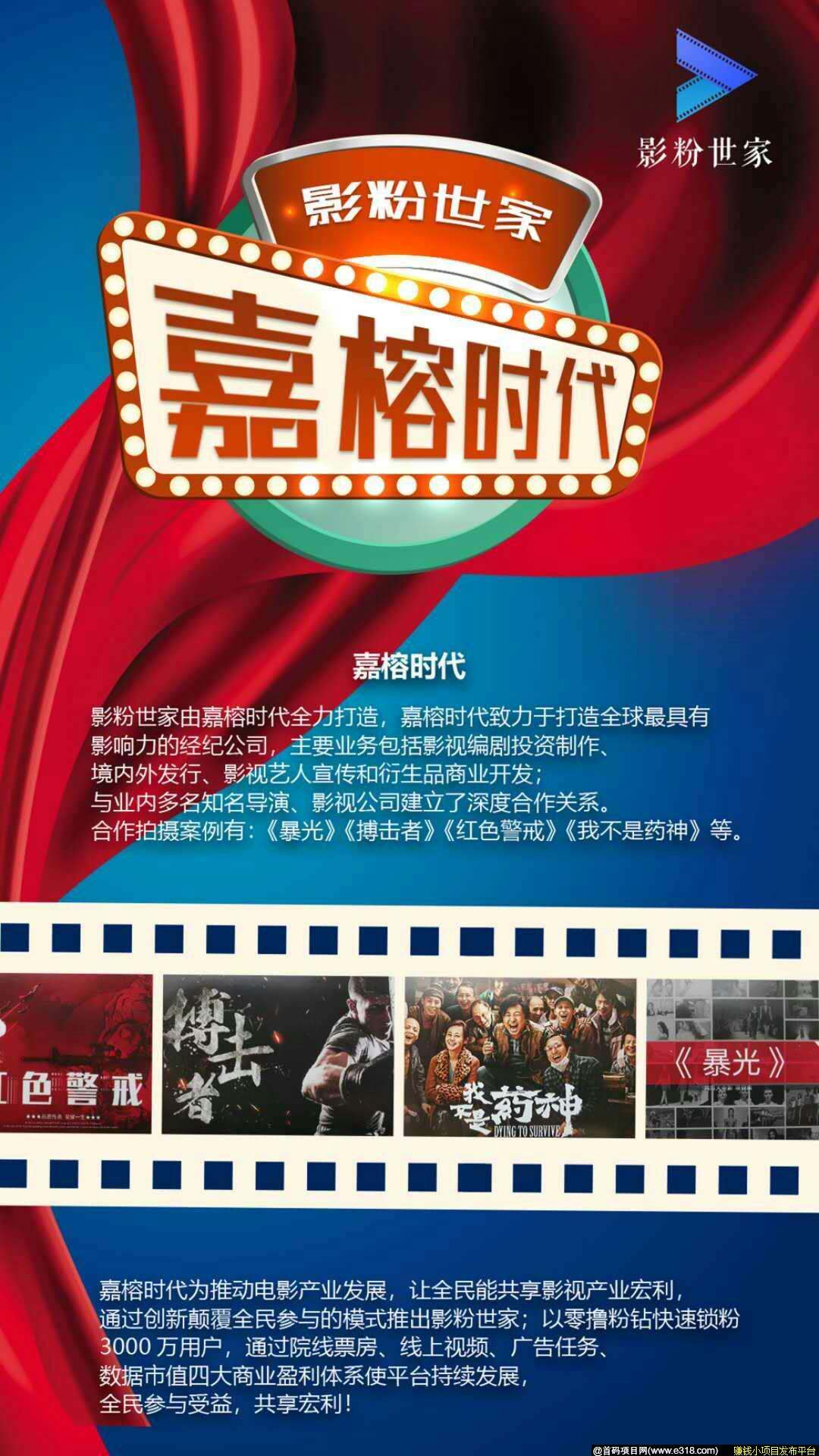 微信图片_20200417170944.jpg