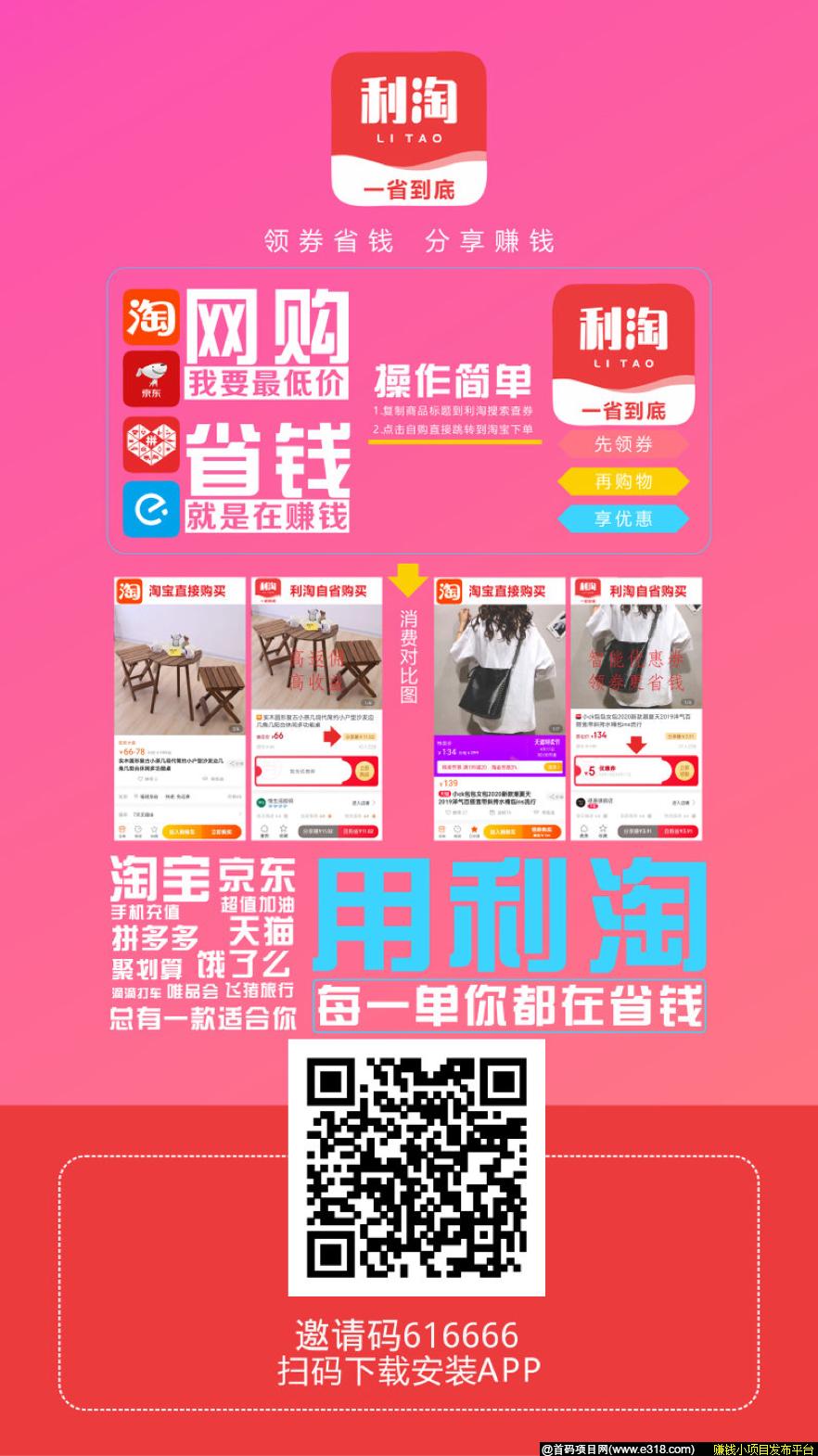 53FB2A40-EF56-411C-913D-F5A7202BED68.jpeg