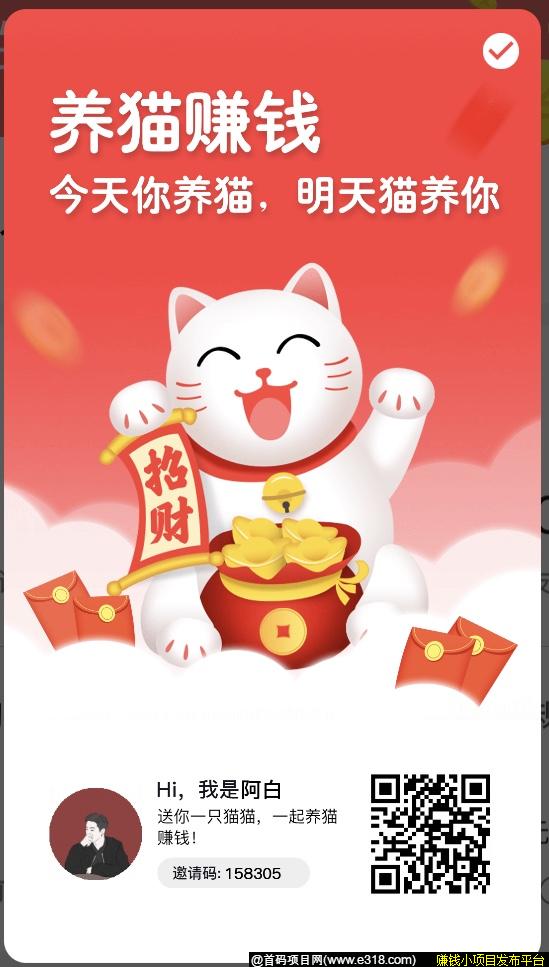 微信图片_20200413001117.jpg