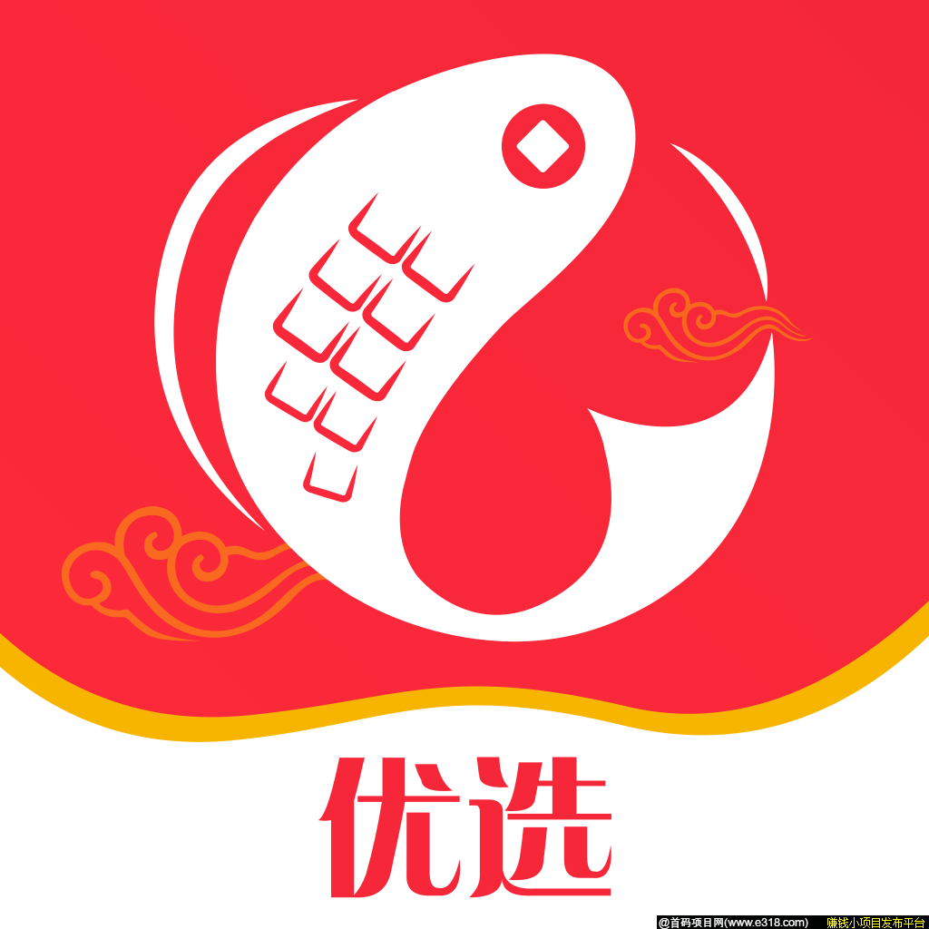 悬赏任务平台全网招募合伙人，享全平台30%利润分红