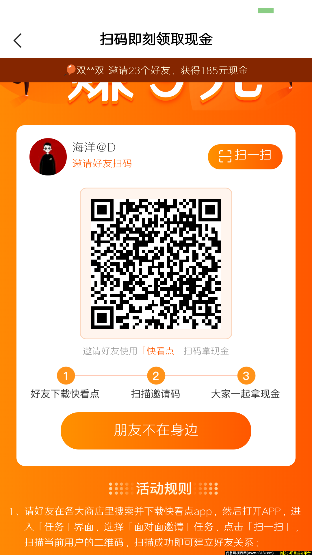 Screenshot_2020-04-20-11-24-43-779.png