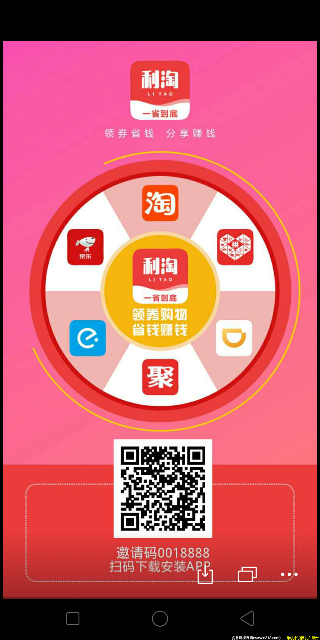 Screenshot_2020-04-20-18-57-24-77.png
