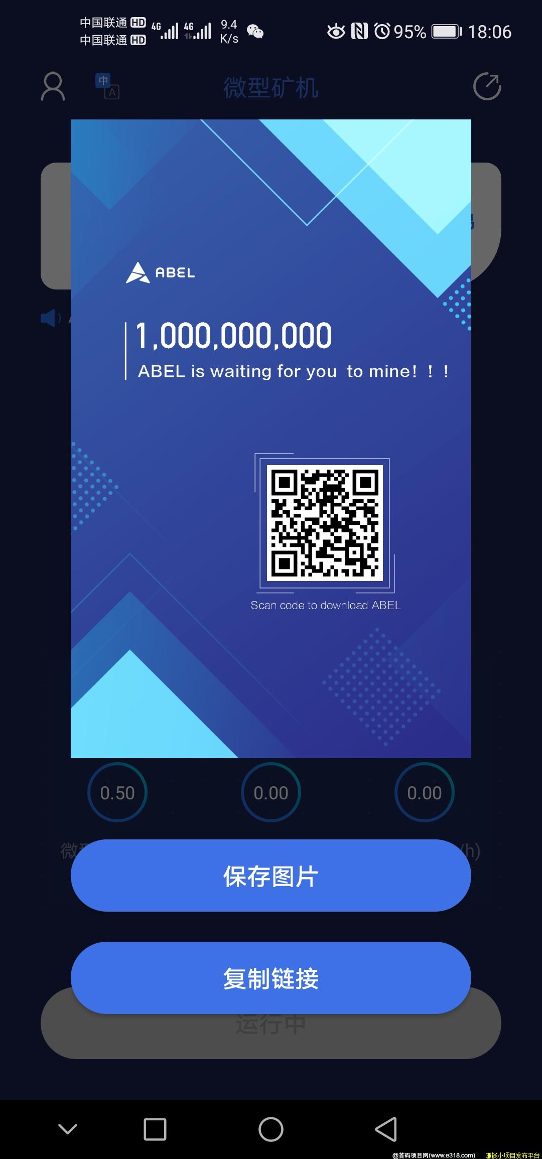 QQ图片20200419180354.jpg