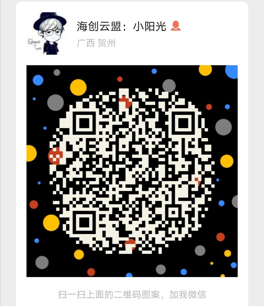 Screenshot_20200422_164453.jpg