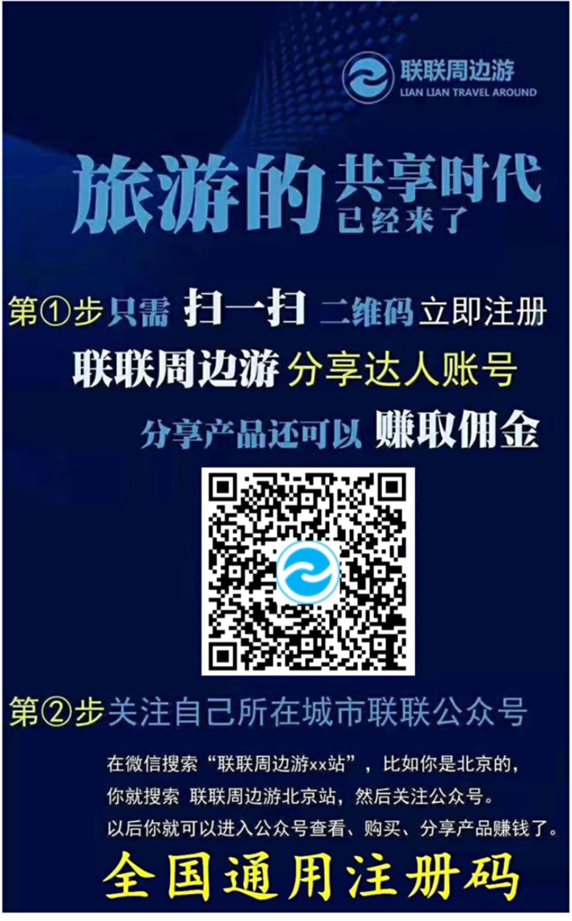 微信图片_20200422191216.jpg