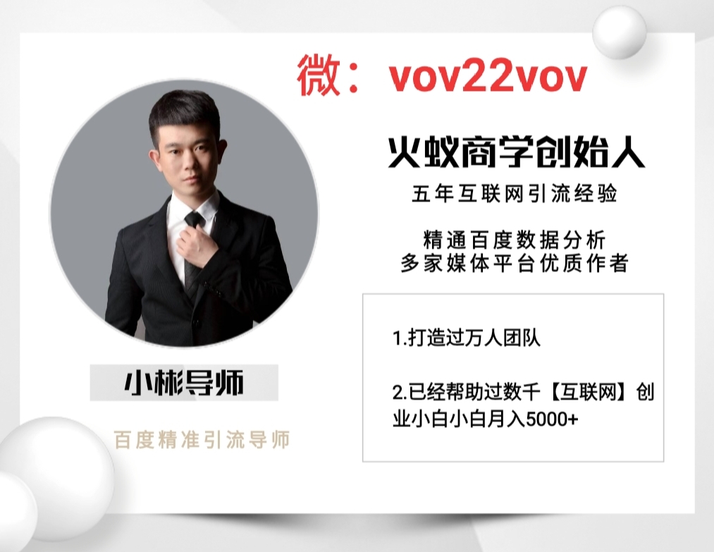 微信图片_20200422192048.jpg